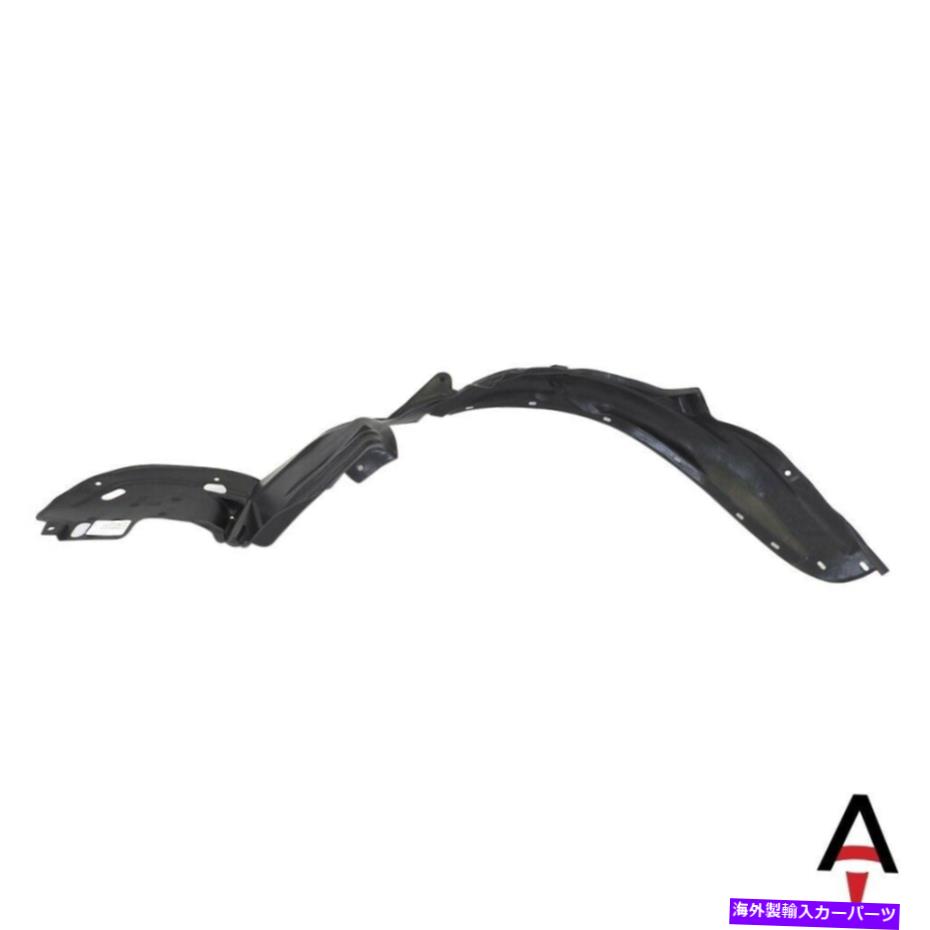 フェンダーライナー Acura TLフロントの場合、右旅客側フェンダーライナーAC1249119 74101S0KA01 NEW For Acura TL Front,Right Passenger Side Fender Liner AC1249119 74101S0KA01 New【並行輸入品】
