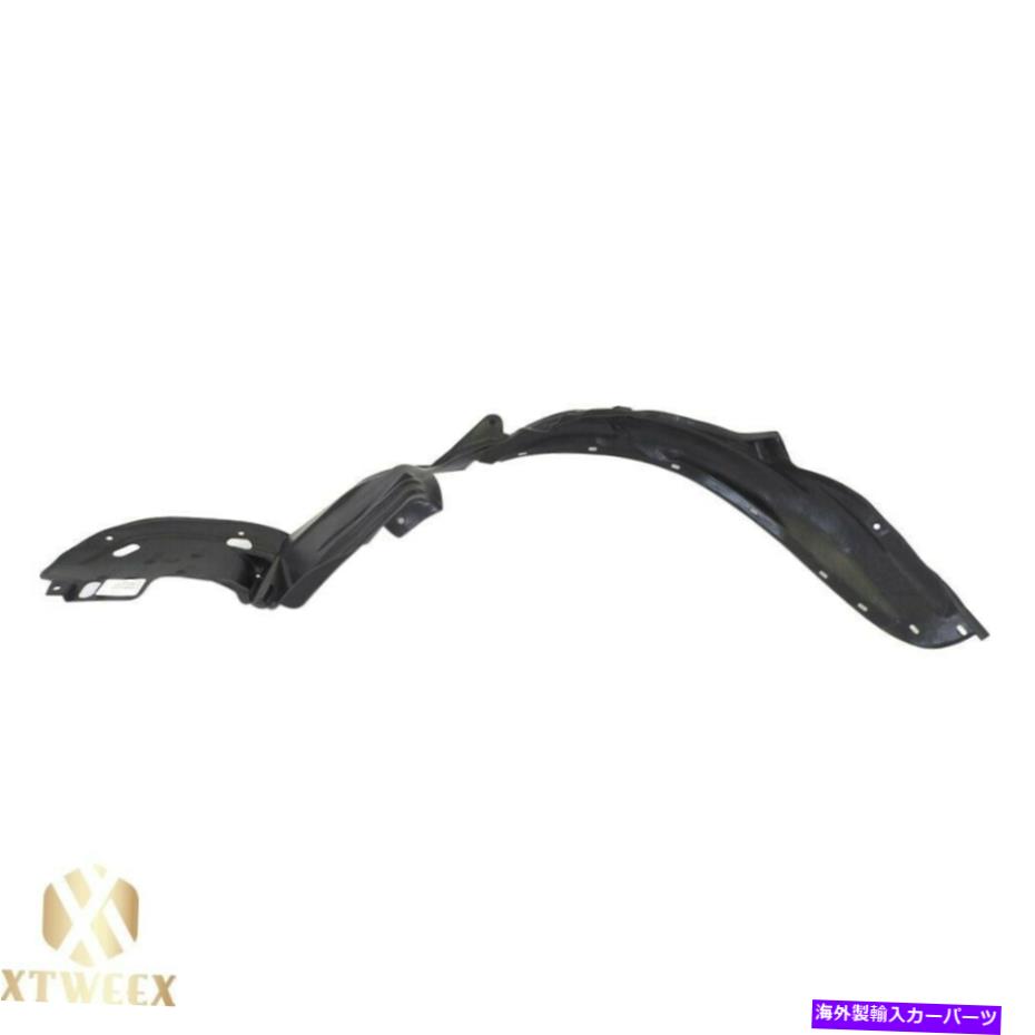 フェンダーライナー 正面右旅客側フェンダーライナースプラッシュシールド Front Right Passenger Side Fender Liner Splash Shield For 02-03 Acura TL New【並行輸入品】