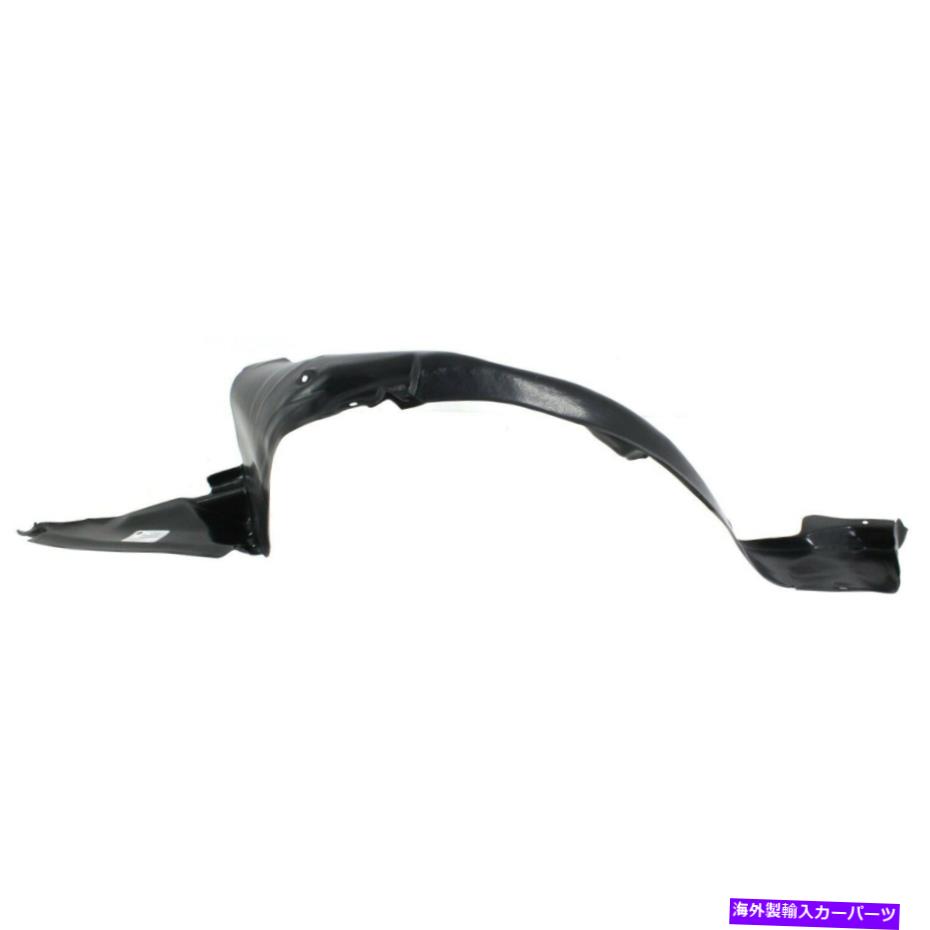 フェンダーライナー 2000年から2001年のヒュンダイティブロンのフロントのフェンダーライナー Fender Liner For 2000-2001 Hyundai Tiburon Front Left【並行輸入品】