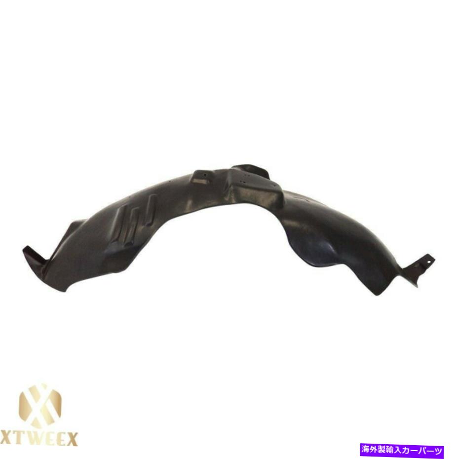 フェンダーライナー 07-14遠征リンカーンナビゲーターのフロント右フェンダーライナースプラッシュシールド Front Right Fender Liner Splash Shield For 07-14 Expedition Lincoln Navigator【並行輸入品】