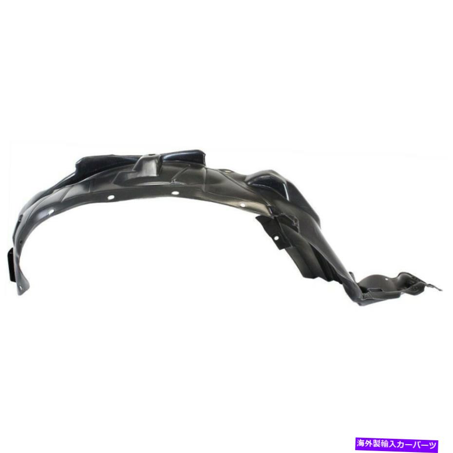 フェンダーライナー 2001年から2006年のAcura Mdx Front、助手席側のSplash Shield Splash Shield For 2001-2006 Acura MDX Front, Passenger Side【並行輸入品】