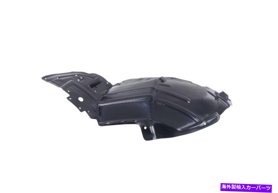 フェンダーライナー 正面右正面セクションスプラッシュシールドフェンダーライナーフィット03-04 Infiniti G35 4DR Front Right Front Section Splash Shield Fender Liner Fits 03-04 Infiniti G35 4DR【並行輸入品】