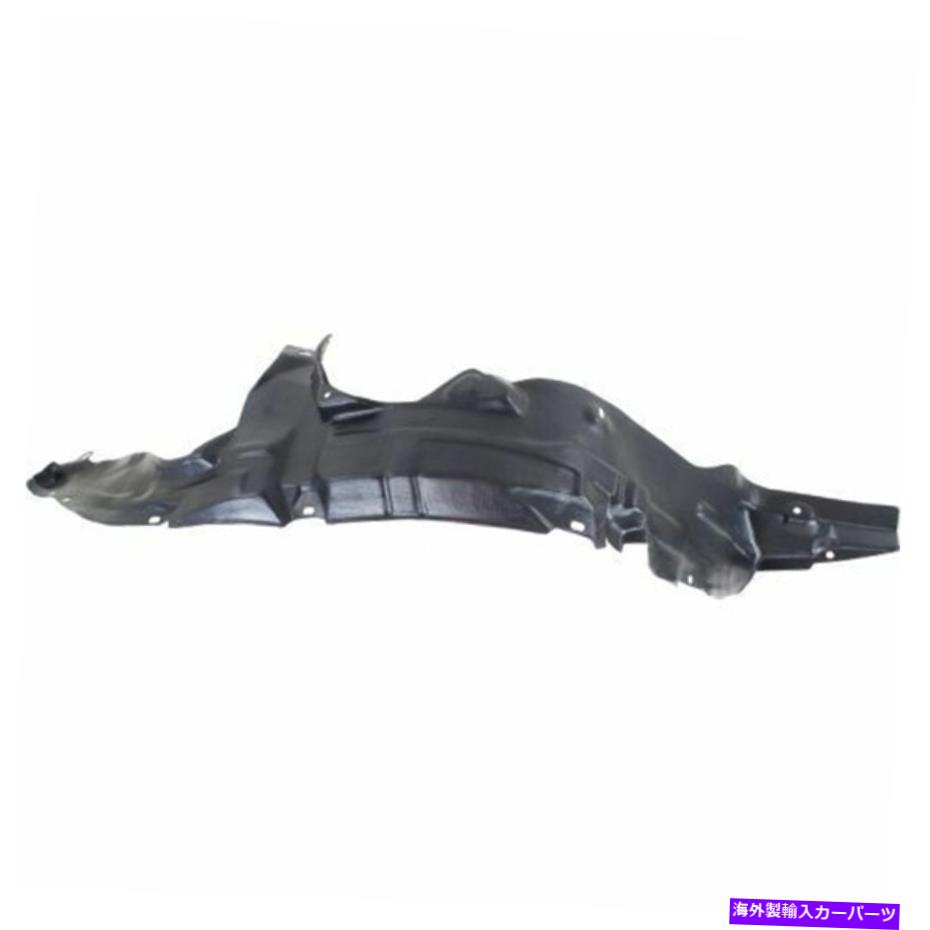 フェンダーライナー 1997年から2002年の護衛F7CZ16102AA FO1249108のフロントフェンダーライナーの助手席側 Front Fender Liner Passenger Side For 1997-2002 ESCORT F7CZ16102AA FO1249108【並行輸入品】