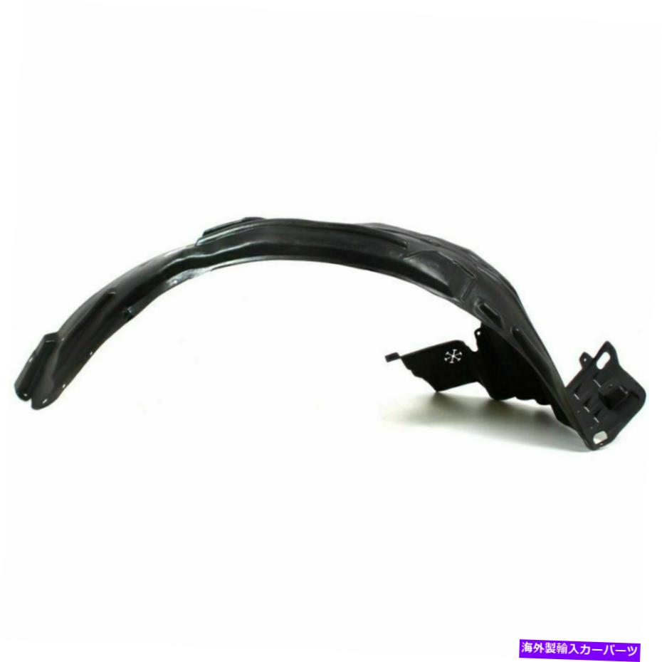 フェンダーライナー ホンダオデッセイ2008-2010のための新しいフロント、乗客側フェンダースプラッシュシールド New Front, Passenger Side Fender Splash Shield For Honda Odyssey 2008-2010【並行輸入品】