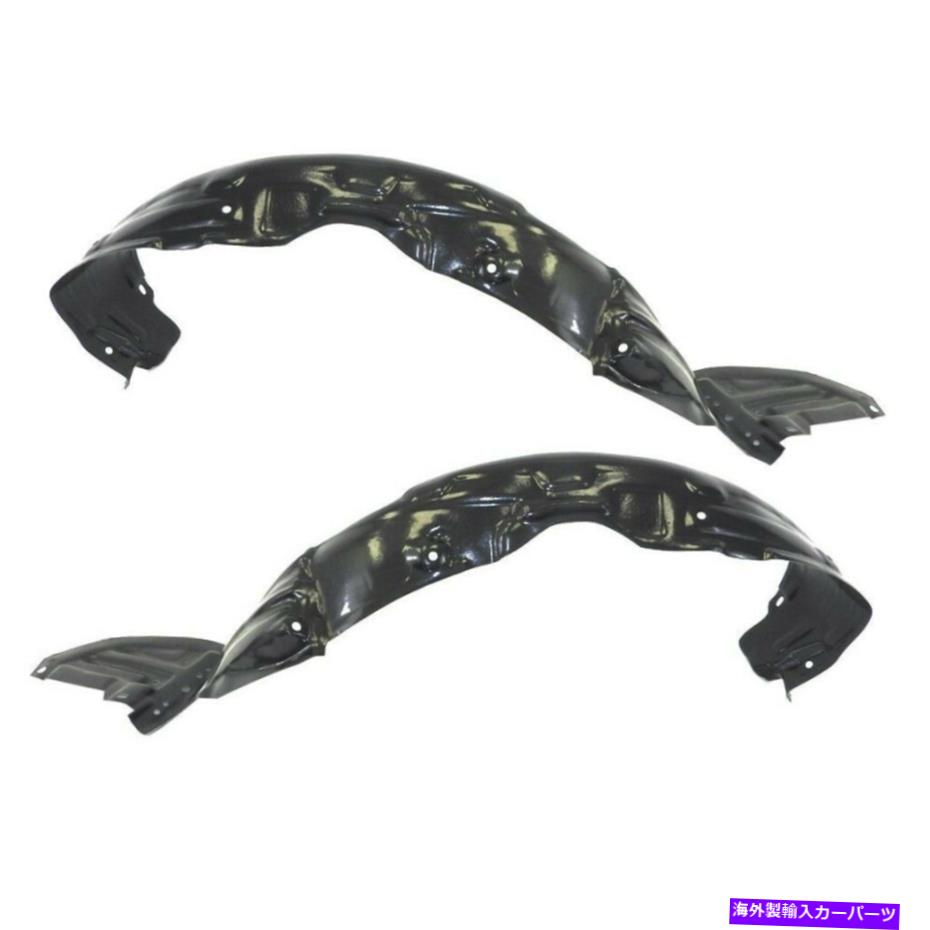 フェンダーライナー 左、右ペアスプラッシュシールドのサイオンtc AM Left,Right Pair Splash Shield For Scion tC【並行輸入品】