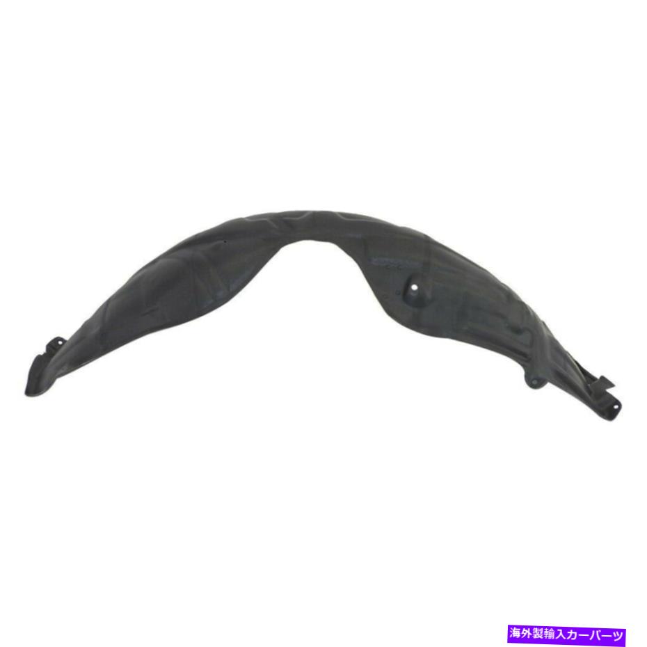 フェンダーライナー 07-11トヨタカムリのフロント左ドライバーサイドlhスプラッシュシールドフェンダーリンナー AM Front Left Driver Side LH Splash Shield Fender Linner For 07-11 Toyota Camry【並行輸入品】