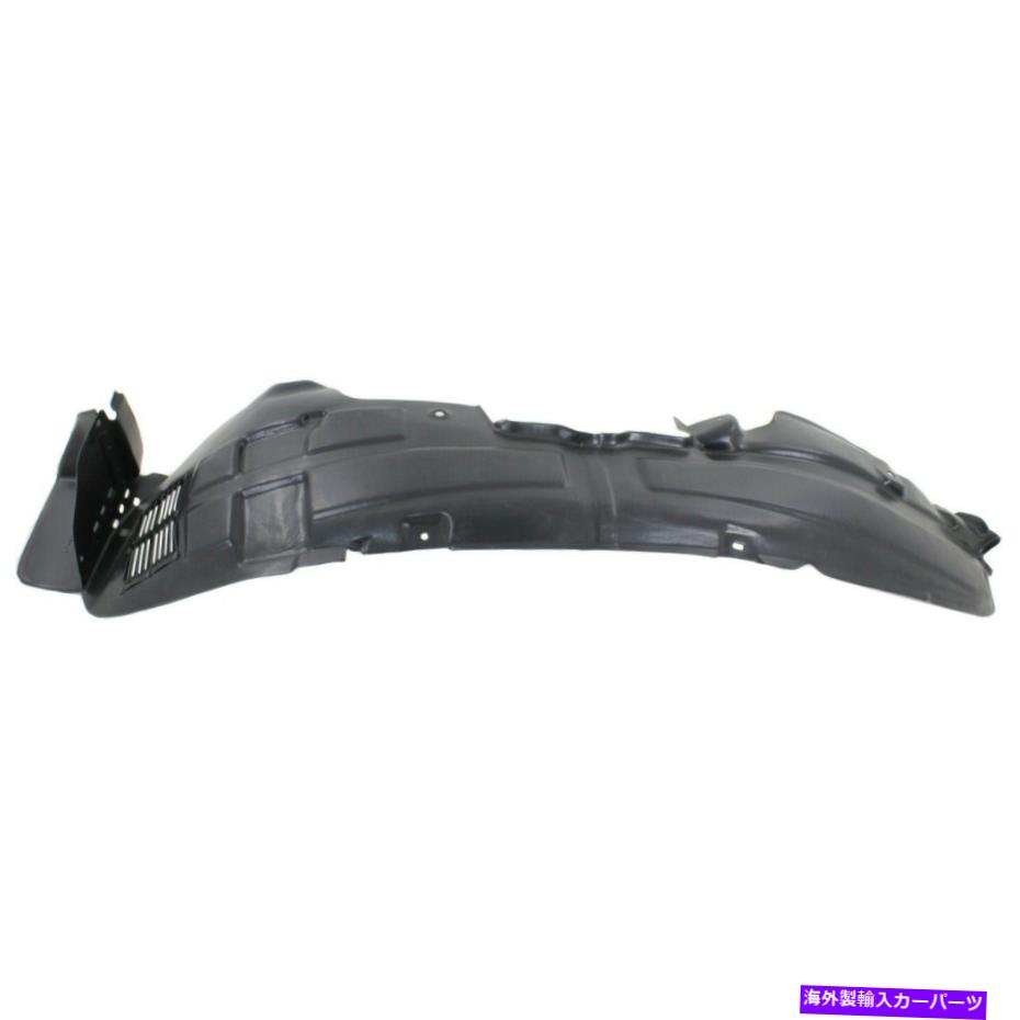フェンダーライナー 2011-2013のフェンダーライナーKia Sorento Front、ドライバー側 Fender Liner For 2011-2013 Kia Sorento Front, Driver Side【並行輸入品】