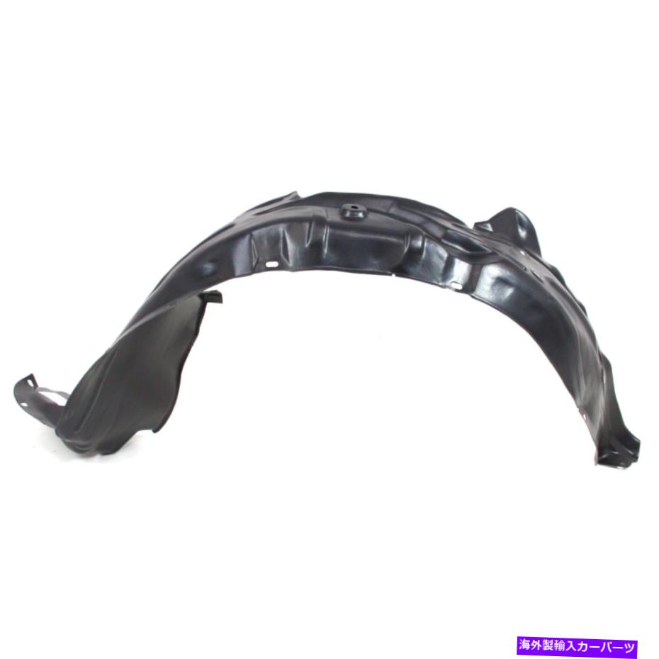 フェンダーライナー 新しいフェンダーライナーフロントドライバー左サイドLHハンドプロテジェMA1248112 B30D56141A New Fender Liner Front Driver Left Side LH Hand Protege MA1248112 B30D56141A【並行輸入品】
