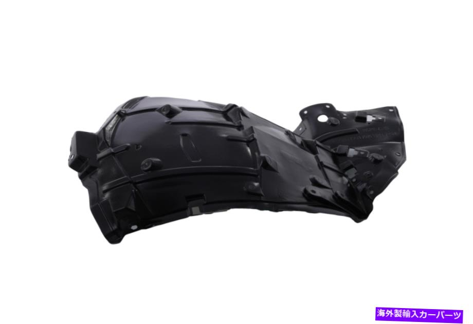 フェンダーライナー 右前面セクションスプラッシュシールドフェンダーライナーフィット03-07 Infiniti G35 2DRクーペ Right Front Section Splash Shield Fender Liner Fits 03-07 Infiniti G35 2DR Coupe【並行輸入品】
