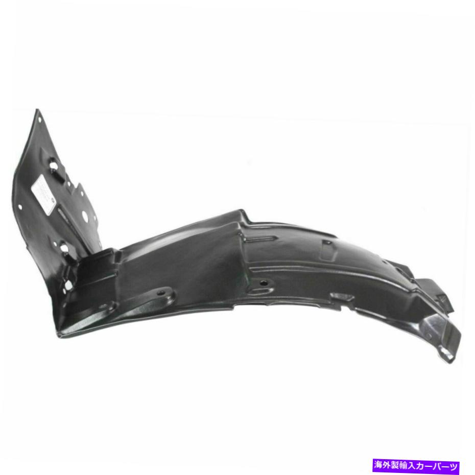 フェンダーライナー フェンダーライナークーペはInfiniti G35 2003-2007フロント左側In1250106に適合します Fender Liner Coupe Fits Infiniti G35 2003-2007 Front Left Side IN1250106【並行輸入品】