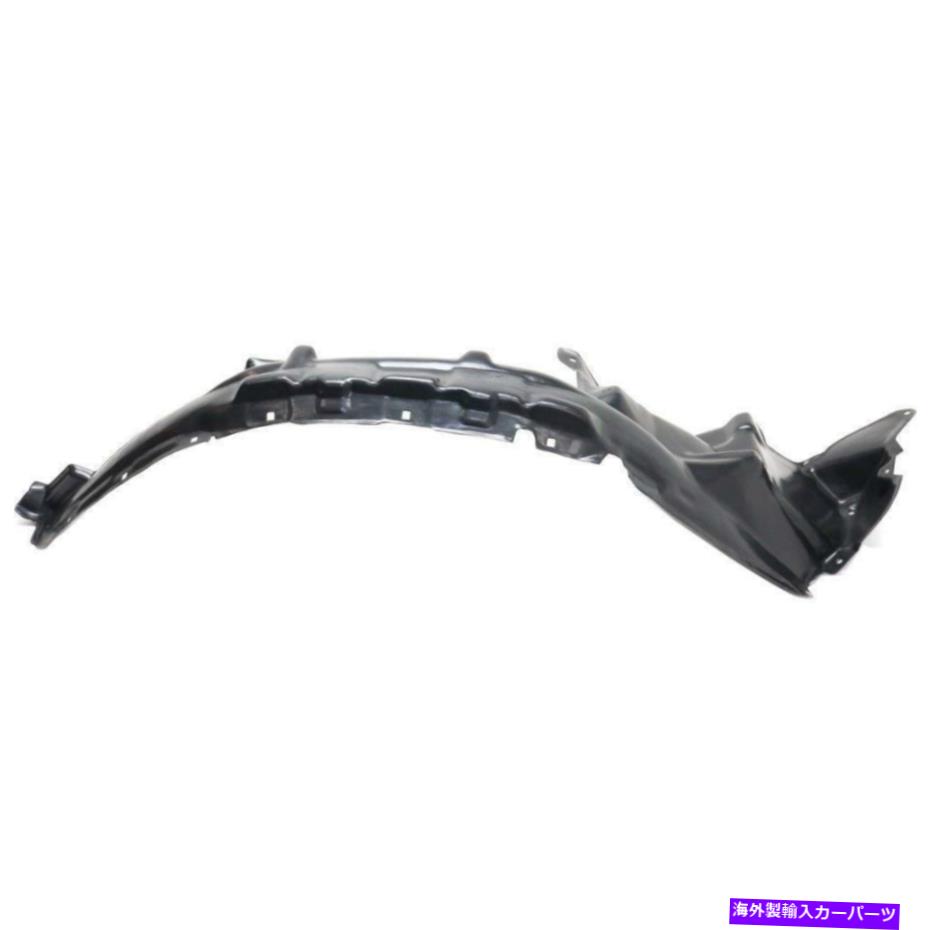 フェンダーライナー 03-06トヨタツンドラ538750c030の新しいフッテンガンサイドフェンダースプラッシュライナー New Front Passenger Side Fender Splash Liner For 03-06 Toyota Tundra 538750C030【並行輸入品】