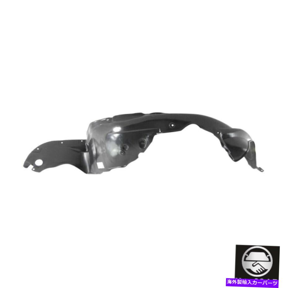 フェンダーライナー フロント右助手席側スプラッシュシールドフェンダーライナーフィット03-04マツダ6新しい Front Right Passenger Side Splash Shield Fender Liner Fits 03-04 Mazda 6 New【並行輸入品】