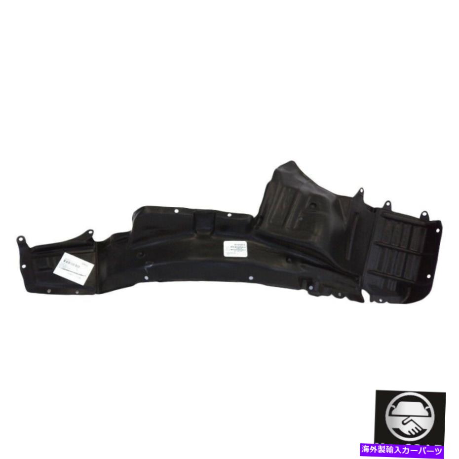 フェンダーライナー フロント左ドライバーサイドスプラッシュシールドフェンダーライナーフィット02-04三菱ランサー Front Left Driver Side Splash Shield Fender Liner Fits 02-04 Mitsubishi Lancer【並行輸入品】