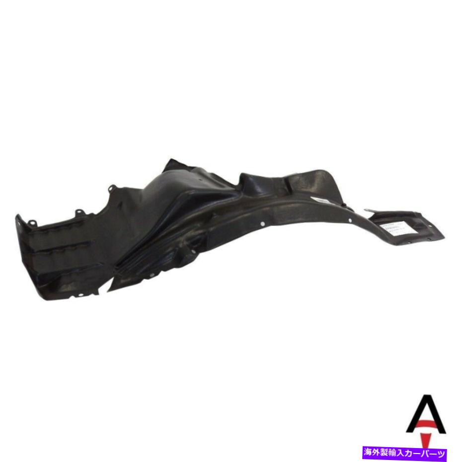 フェンダーライナー MI1249106 MR520356 FRONT、右助手席側フェンダーライナーのMITSUBISHI LANCER MI1249106 MR520356 Front,Right Passenger Side Fender Liner For Mitsubishi Lancer【並行輸入品】