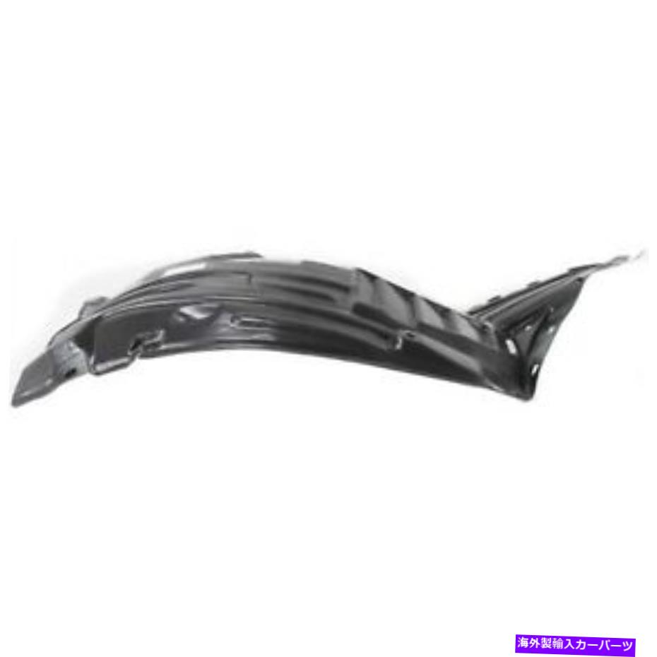 フェンダーライナー 日産350Z 03-05フロントフェンダーライナーRH、フロントセクションNI1251130 for Nissan 350Z 03-05 FRONT FENDER LINER RH, Front Section NI1251130【並行輸入品】 43,901円