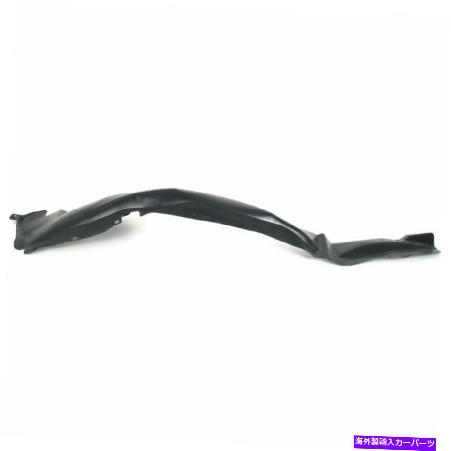 フェンダーライナー 新しいCH1250122左、フロントフェンダーライナープラスチック New CH1250122 Left, Front Fender Liner Plastic【並行輸入品】