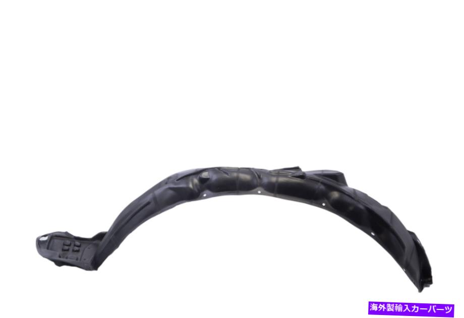 フェンダーライナー フロントドライバー左サイドフェンダースプラッシュシールド2012-2015ホンダシビックジャパンメイド Front Driver Left Side Fender Splash Shield For 2012-2015 Honda Civic Japan Made【並行輸入品】 43,901円