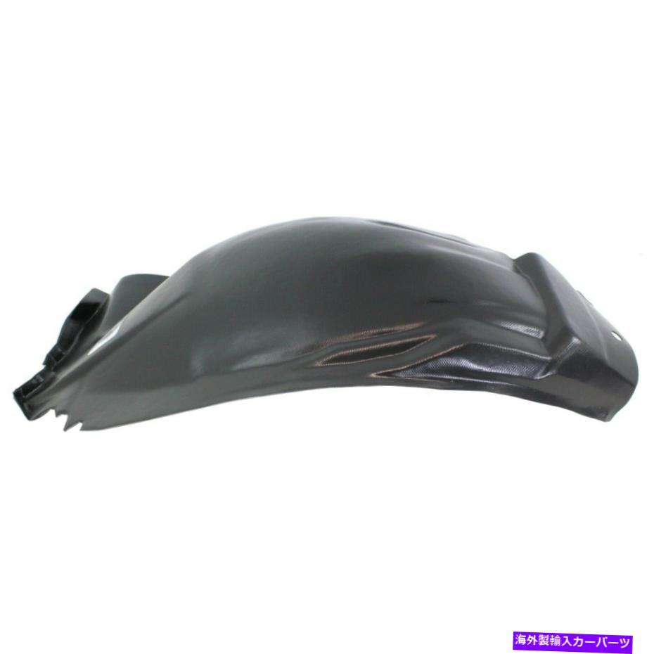 フェンダーライナー 2010年から2014年のスプラッシュシールドフォードマスタングフロント、助手席側リアセクション Splash Shield For 2010-2014 Ford Mustang Front, Passenger Side Rear Section【並行輸入品】