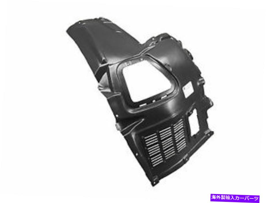 フェンダーライナー 2011-2016 BMW 5シリーズF10 BM1249123の新しいフロントパッセンジャーサイドフェンダーライナー New Front Passenger Side Fender Liner For 2011-2016 BMW 5 Series F10 BM1249123【並行輸入品】