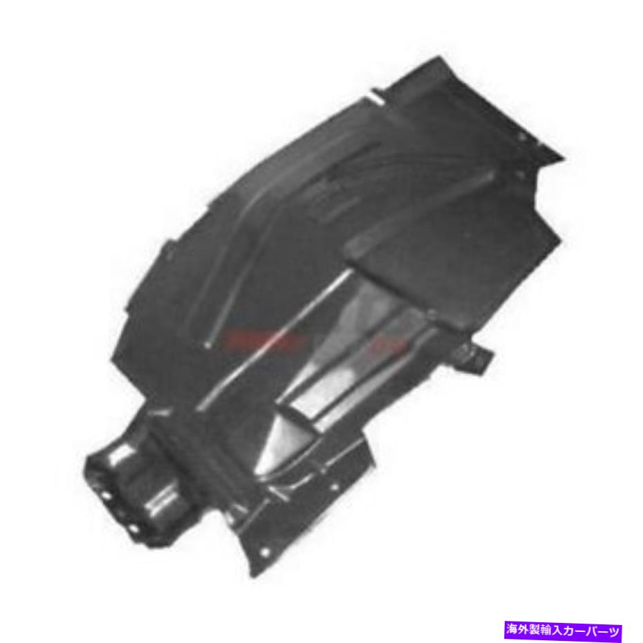 フェンダーライナー 新しいフィット2003-2007日産ムラーノNI1249108フロントRHパッセンジャーサイドインナーフェンダー New Fits 2003-2007 Nissan Murano NI1249108 Front RH Passenger Side Inner Fender【並行輸入品】 43,901円