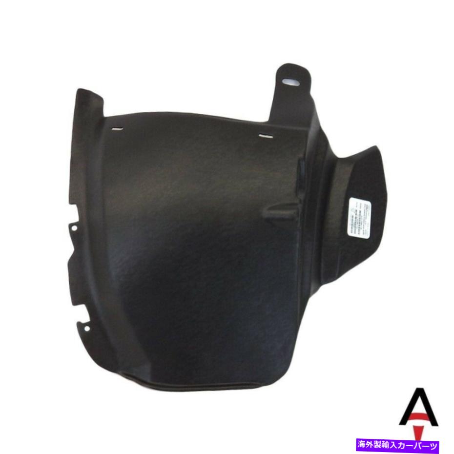 フェンダーライナー FO1249116 FORD Explorer 4L2Z16D072AA用の右旅客側フェンダーライナー FO1249116 Front,Right Passenger Side Fender Liner For Ford Explorer 4L2Z16D072AA【並行輸入品】