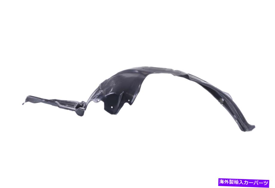 フェンダーライナー 05-09スバルのレガシーのためのフロント右旅客側フェンダーライナースプラッシュシールド Front Right Passenger Side Fender Liner Splash Shield For 05-09 Subaru Legacy【並行輸入品】