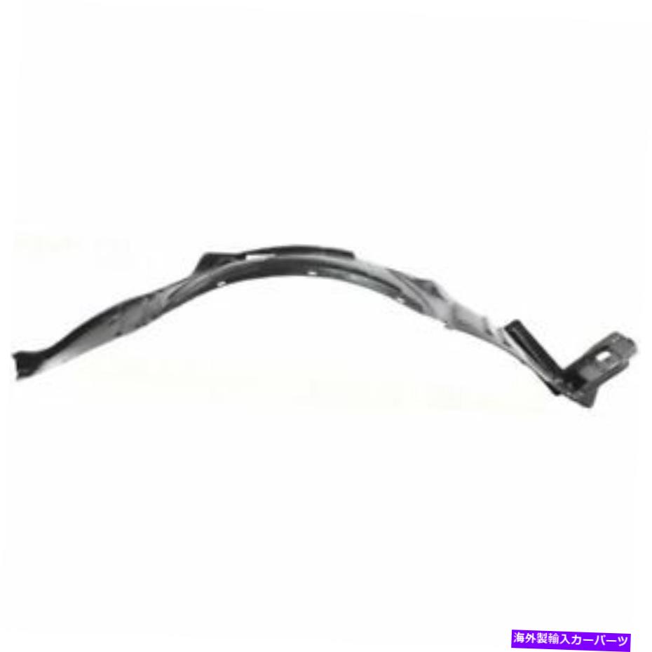 フェンダーライナー Acura RSX 02-04フロントフェンダーライナーRH-Passenger Side AC1249105用 for ACURA RSX 02-04 FRONT FENDER LINER RH-Passenger side AC1249105【並行輸入品】
