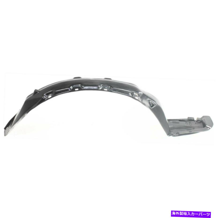 フェンダーライナー 92-96ホンダプレリュードフロント、助手席側のスプラッシュシールド Splash Shield For 92-96 Honda Prelude Front, Passenger Side【並行輸入品】
