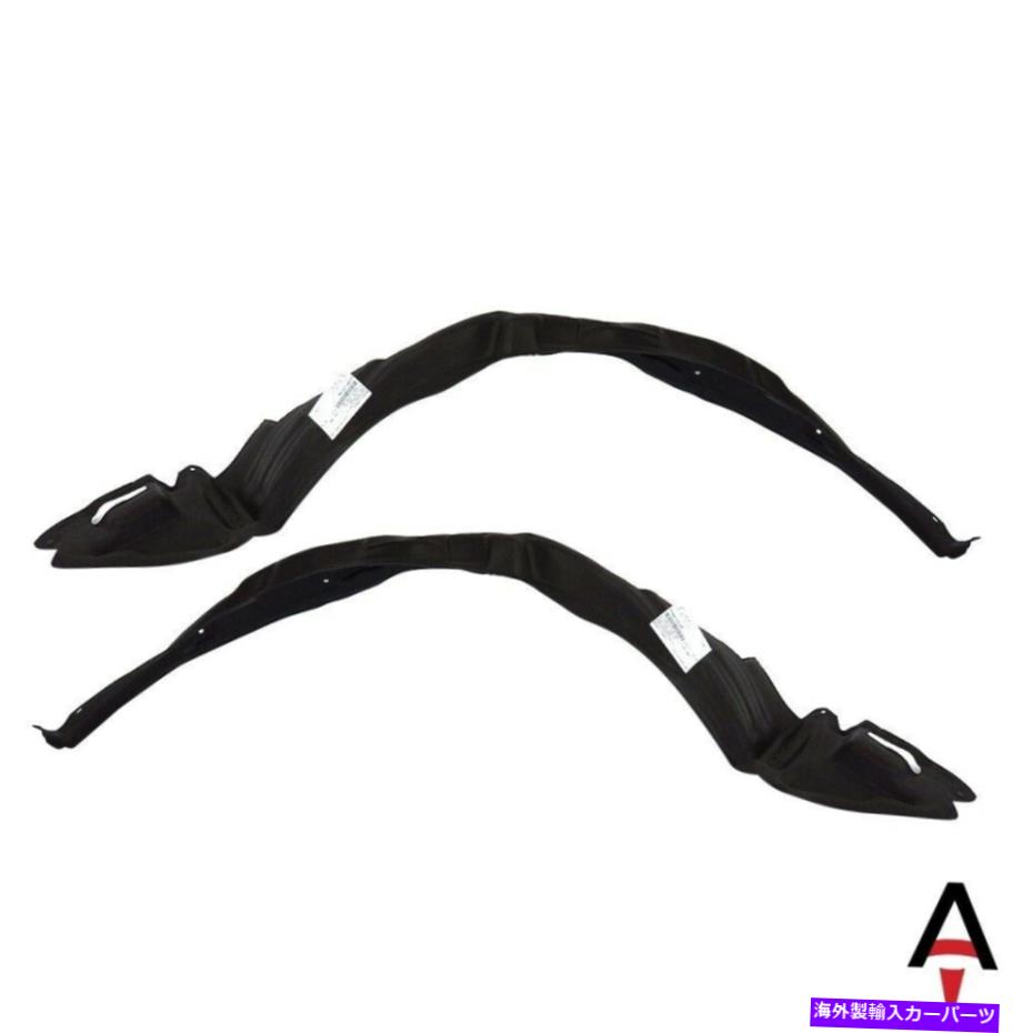 フェンダーライナー トヨタカローラセットフロント左と右ペアの新しいフェンダーライナースプラッシュシールド New Fender Liner Splash Shields For Toyota Corolla Set Front Left & Right Pair【並行輸入品】