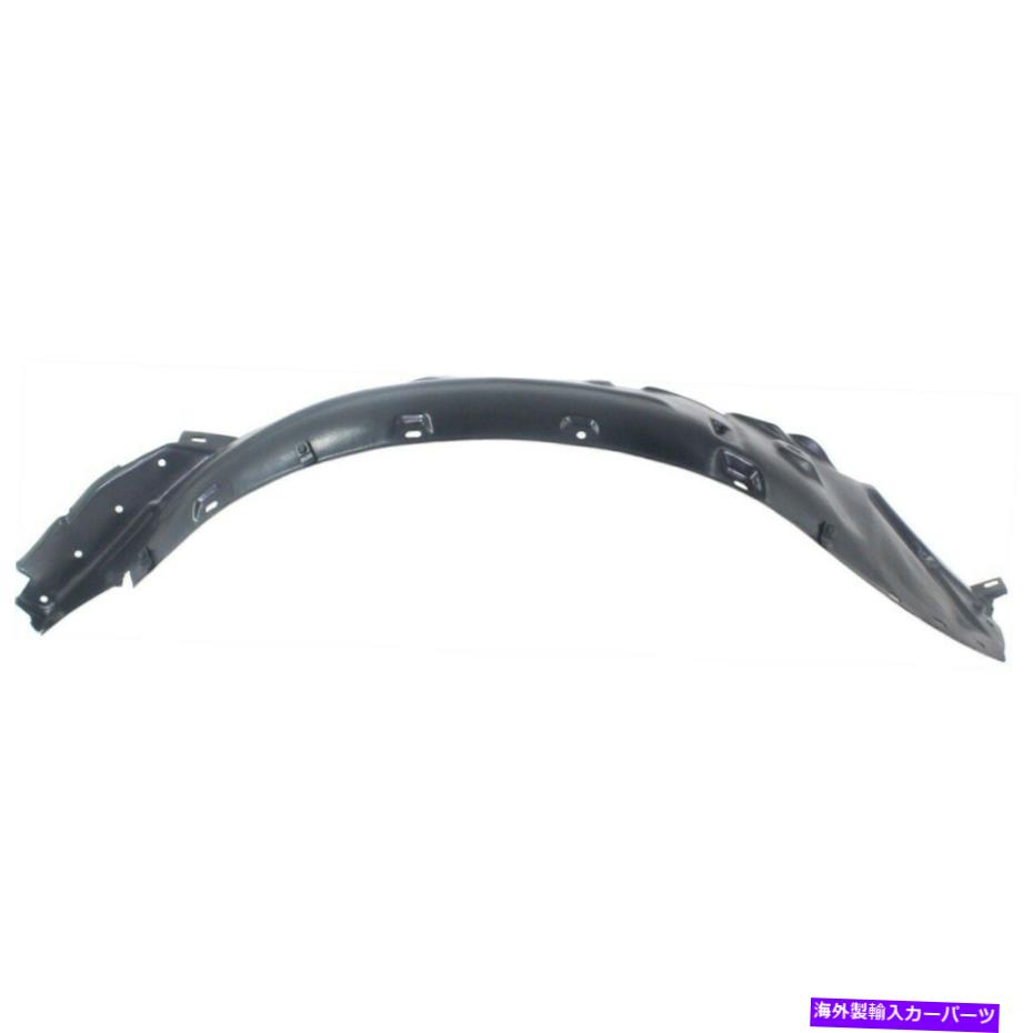 フェンダーライナー フェンダーライナーフロント左側のドライバーLH for Acura NSX AC1248114 74151SL0030 Fender Liner Front Left Hand Side Driver LH for Acura NSX AC1248114 74151SL0030【並行輸入品】 42,757円