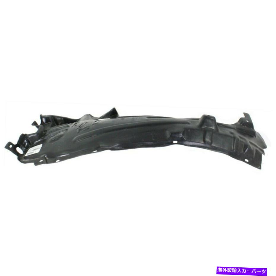 フェンダーライナー 63842AL500 in1249103フェンダーライナーフロント右側の乗客rhセダン 63842AL500 IN1249103 Fender Liner Front Right Hand Side Passenger RH Sedan【並行輸入品】