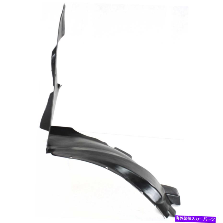 フェンダーライナー フェンダーライナーフロント左側のドライバーLH GM1248137 22640829 Sunfire 95-99 Fender Liner Front Left Hand Side Driver LH GM1248137 22640829 for Sunfire 95-99【並行輸入品】