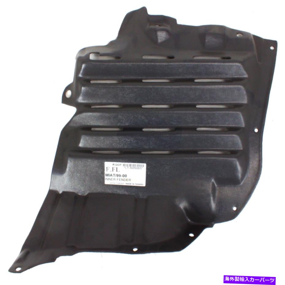フェンダーライナー 99-2000のスプラッシュシールドMazda Miata Front、Driver Side Frontセクション Splash Shield For 99-2000 Mazda Miata Front, Driver Side Front Section【並行輸入品】