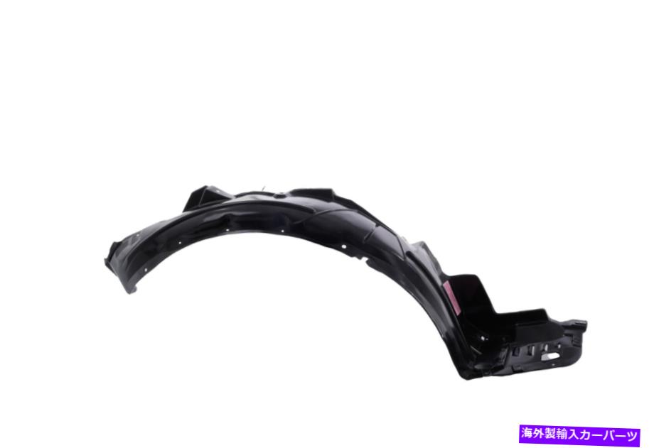 フェンダーライナー 正面右旅客側フェンダーライナースプラッシュシールド06-08 Acura TSX NEW Front Right Passenger Side Fender Liner Splash Shield For 06-08 Acura TSX New【並行輸入品】