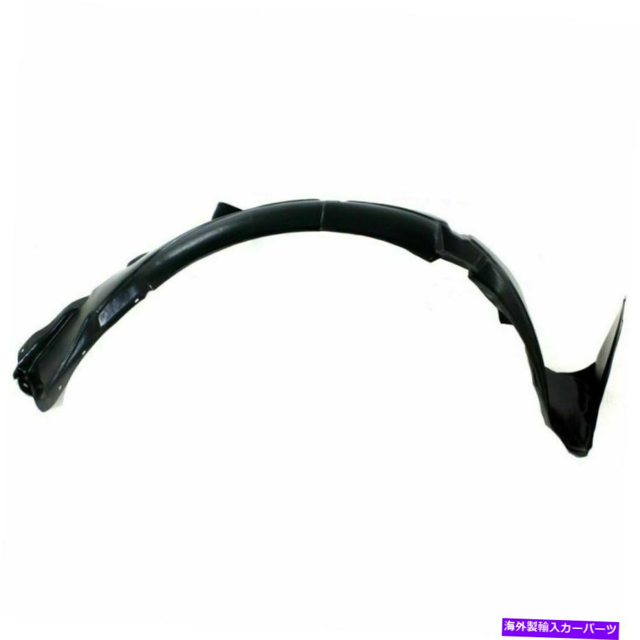 フェンダーライナー ニューフロント、乗客側フェンダースプラッシュシールドヒュンダイアクセント2012-2014 New Front, Passenger Side Fender Splash Shield For Hyundai Accent 2012-2014【並行輸入品】