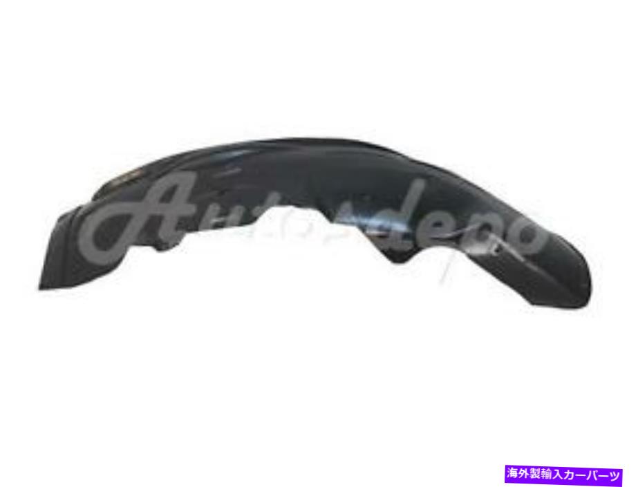 フェンダーライナー 02-05 04 03フォードエクスプローラーフロントフェンダーライナーr sec rh For 02-05 04 03 FORD EXPLORER FRONT FENDER LINER R SEC RH【並行輸入品】