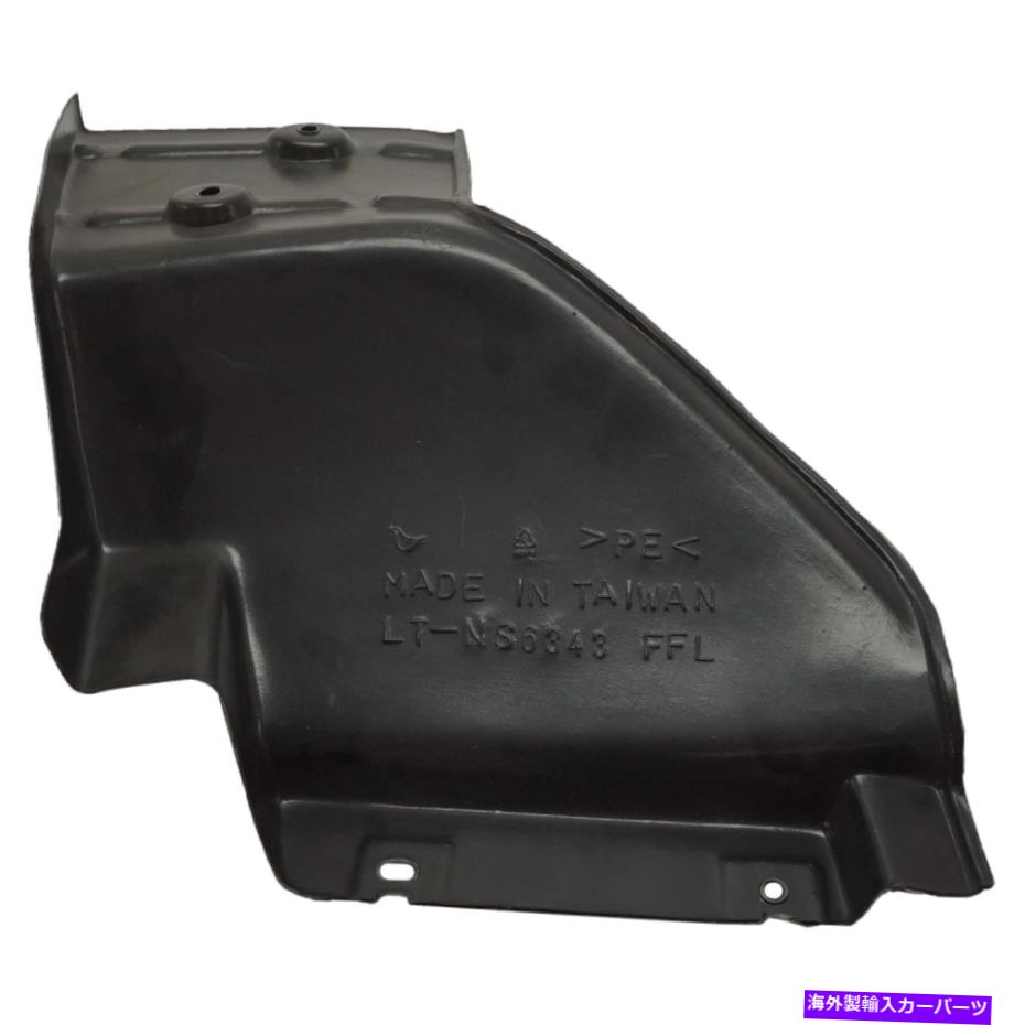 フェンダーライナー 63845EZ00A新しいフェンダーライナーフロントドライバー左サイドLHハンドの日産タイタンXD 63845EZ00A New Fender Liners Front Driver Left Side LH Hand for Nissan Titan XD【並行輸入品】