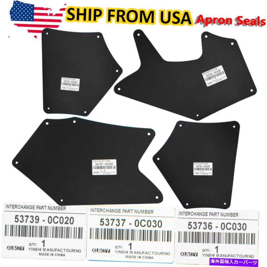 フェンダーライナー トヨタセコイアツンドラの4xスプラッシュシールドガード07-2020泥フラップフェンダーライナー 4X Splash Shield Guards for Toyota Sequoia Tundra 07-2020 Mud Flap Fender Liner【並行輸入品】