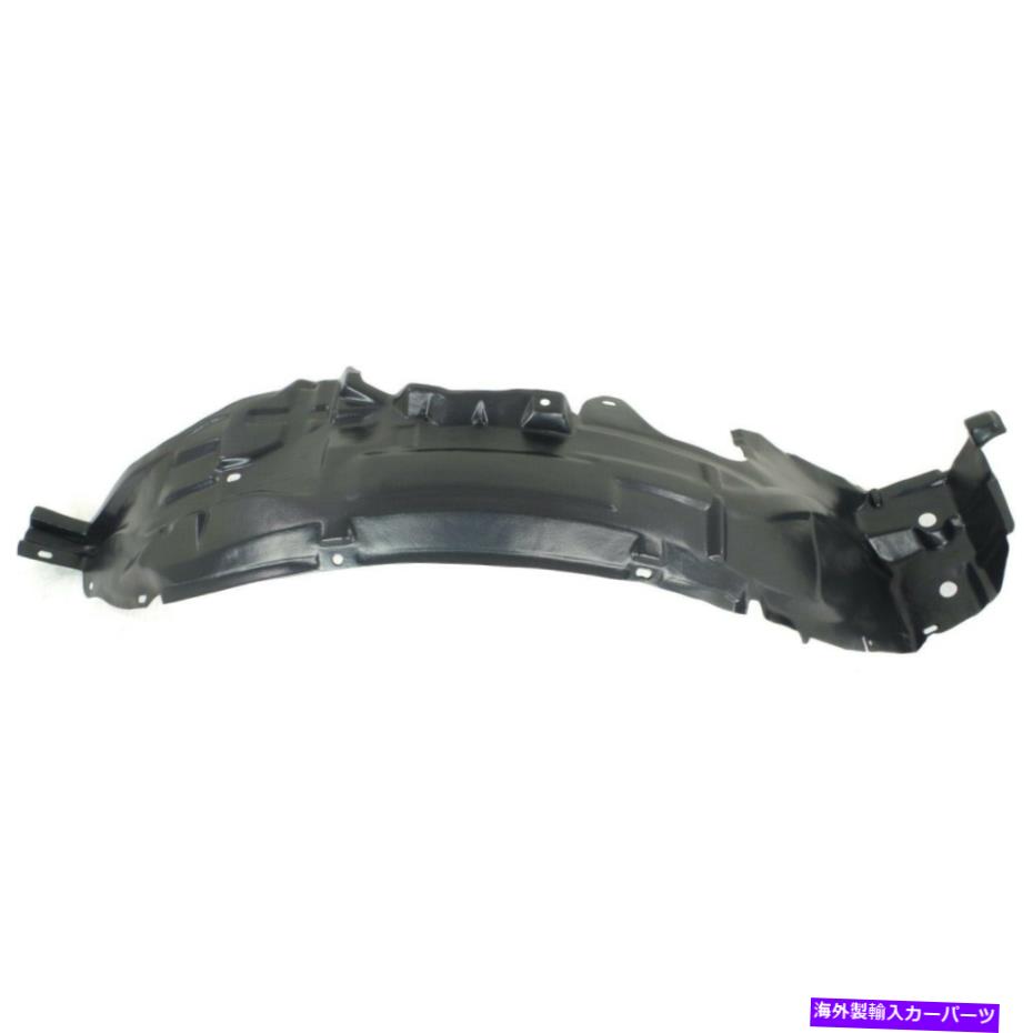 フェンダーライナー 98-99のフェンダーライナー日産セントラ95-97 200SXフロント、助手席側 Fender Liner For 98-99 Nissan Sentra 95-97 200SX Front, Passenger Side【並行輸入品】