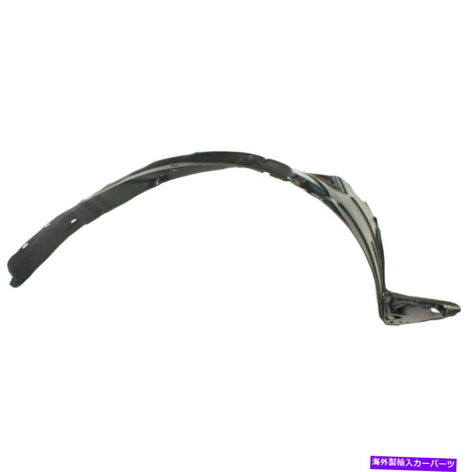【楽天市場】フェンダーライナー 2004年から2005年のスプラッシュシールドホンダシビックフロント、助手席側 Splash Shield