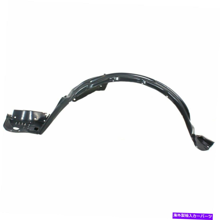 フェンダーライナー フェンダーライナークーペフィットホンダアコード2008-2012フロント左側HO1248131 Fender Liner Coupe Fits Honda Accord 2008-2012 Front Left Side HO1248131【並行輸入品】