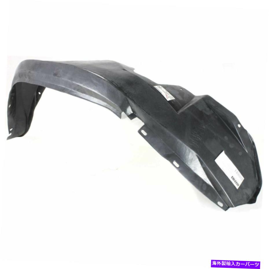 フェンダーライナー Jeep Grand Cherokee 93-98 CH1251101の新しい助手席フロントフェンダーライナー New Passenger Side Front Fender Liner For Jeep Grand Cherokee 93-98 CH1251101【並行輸入品】