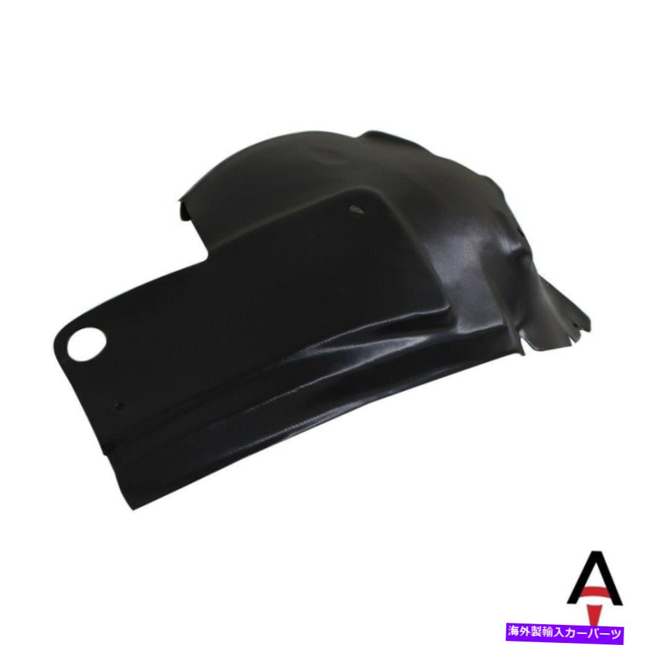 フェンダーライナー フォードフロント、右旅客側のスプラッシュシールドFO1251130 5R3Z16102BAに適しています Fit For Ford Front,Right Passenger Side Splash Shield FO1251130 5R3Z16102BA【並行輸入品】