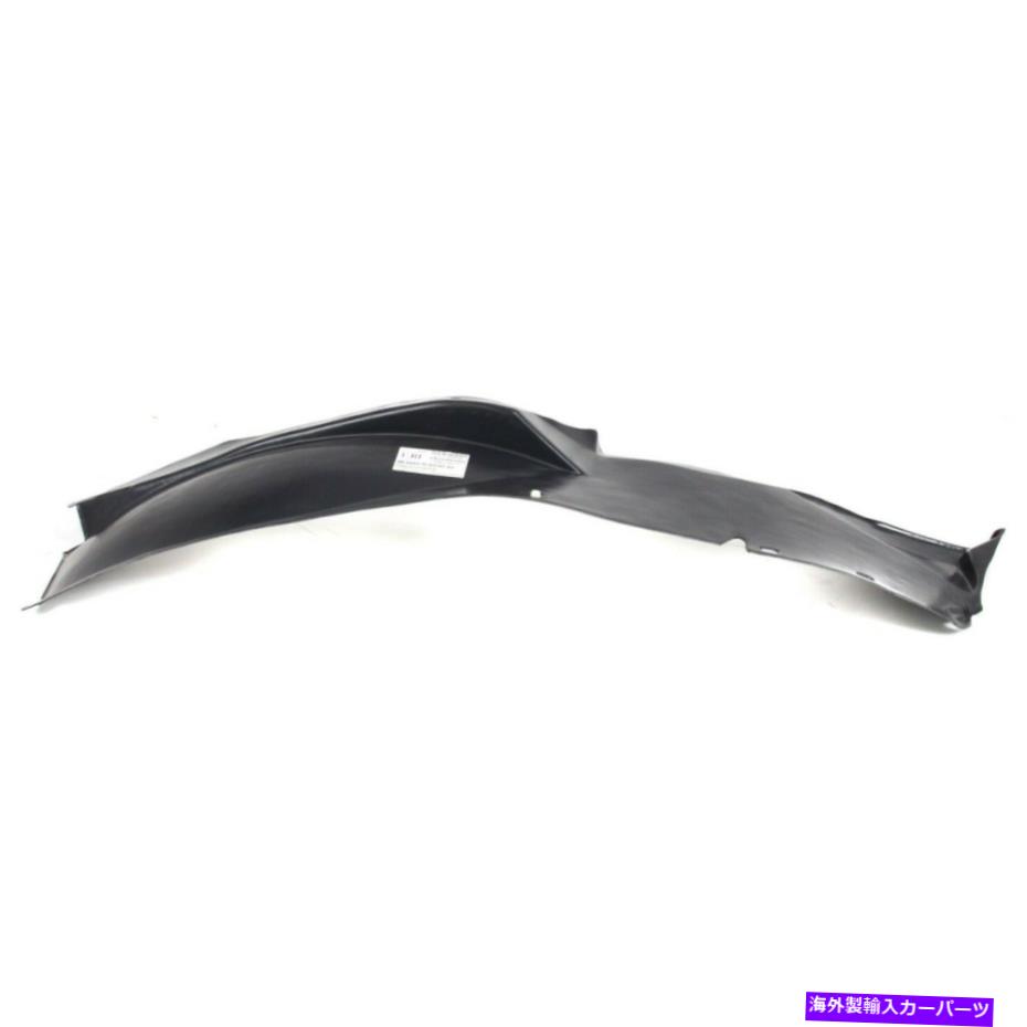 フェンダーライナー 97-2003のスプラッシュシールドシボレーマリブフロント、ドライバーサイドリアセクション Splash Shield For 97-2003 Chevrolet Malibu Front, Driver Side Rear Section【並行輸入品】