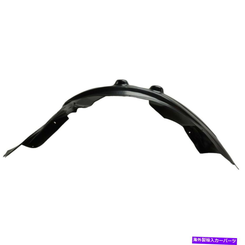 フェンダーライナー ジャーニーCH1248141 5116279AEのフェンダーライナーフロント左側のドライバーLH Fender Liner Front Left Hand Side Driver LH for Journey CH1248141 5116279AE【並行輸入品】