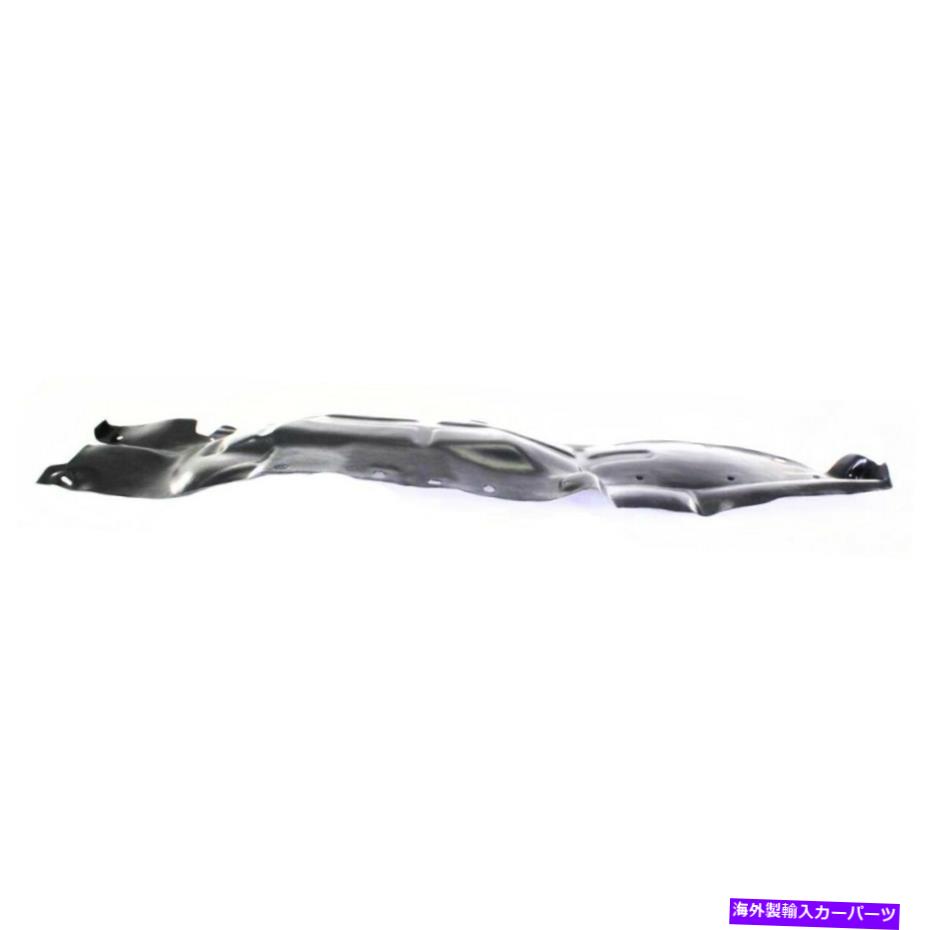フェンダーライナー フェンダーライナーフロント右側乗客RH iz1249101 8972404600 for rodeo Fender Liner Front Right Hand Side Passenger RH IZ1249101 8972404600 for Rodeo【並行輸入品】