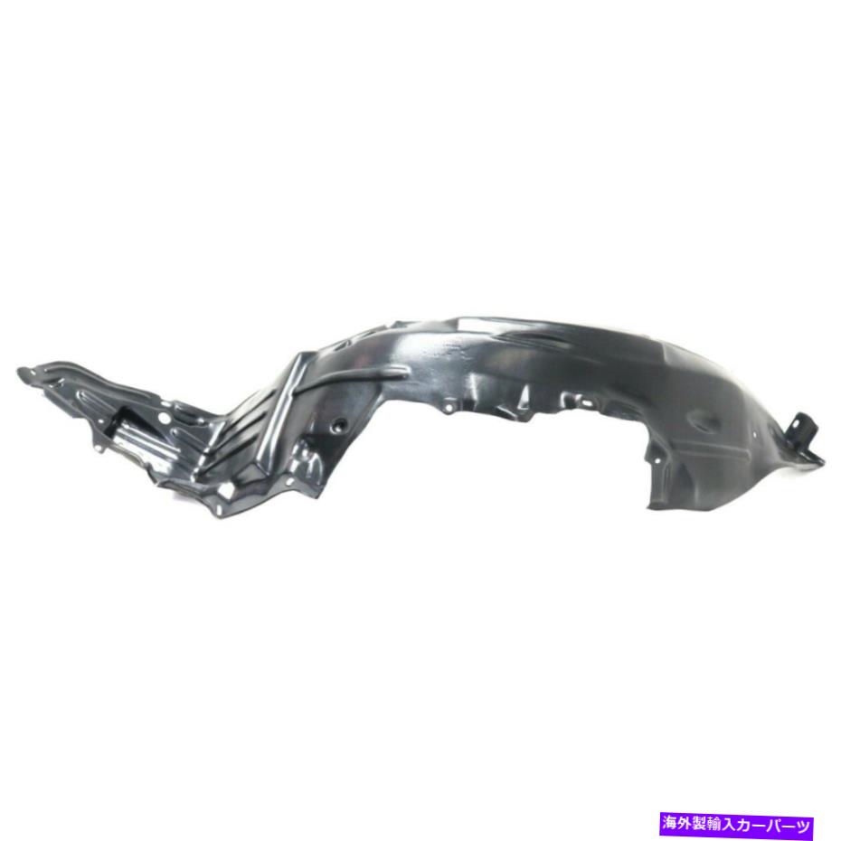 フェンダーライナー フェンダーライナーフロント右側の乗客RH NI1251120 638405Y700 for maxima Fender Liner Front Right Hand Side Passenger RH NI1251120 638405Y700 for Maxima【並行輸入品】