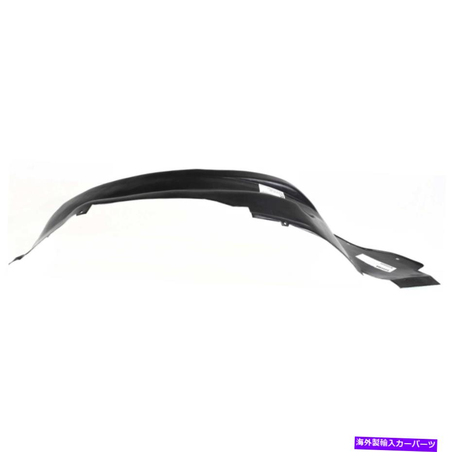 フェンダーライナー De Ville Driver LH GM1248169 25665145のFender Liner Front Front Side Fender Liner Front Left Hand Side for De Ville Driver LH GM1248169 25665145【並行輸入品】