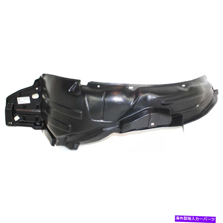 フェンダーライナー フェンダーライナーフロント右側の乗客RH HO1251112 74101SLNA00フィット Fender Liner Front Right Hand Side Passenger RH HO1251112 74101SLNA00 for Fit【並行輸入品】