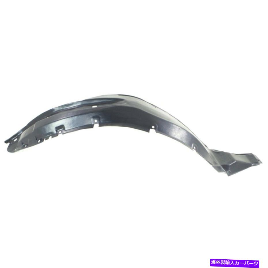 フェンダーライナー フェンダーライナーフロント右サイド??乗客RH MI1249108 MR496662 Fender Liner Front Right Hand Side Passenger RH MI1249108 MR496662【並行輸入品】